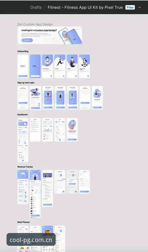玩点不一样的APP下载安装与使用教程：从菜鸟到老手的完整操作指南