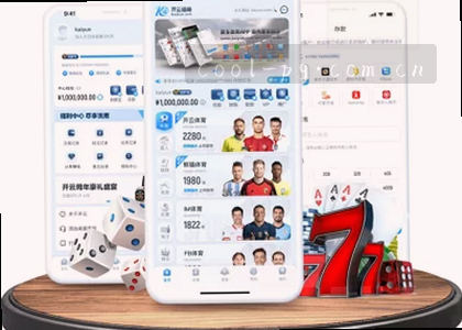 iOS v3.0.1